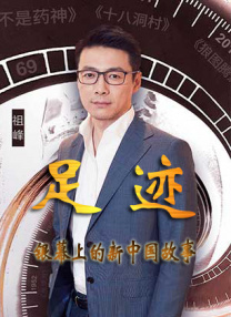 久久伊人精品综合观看99